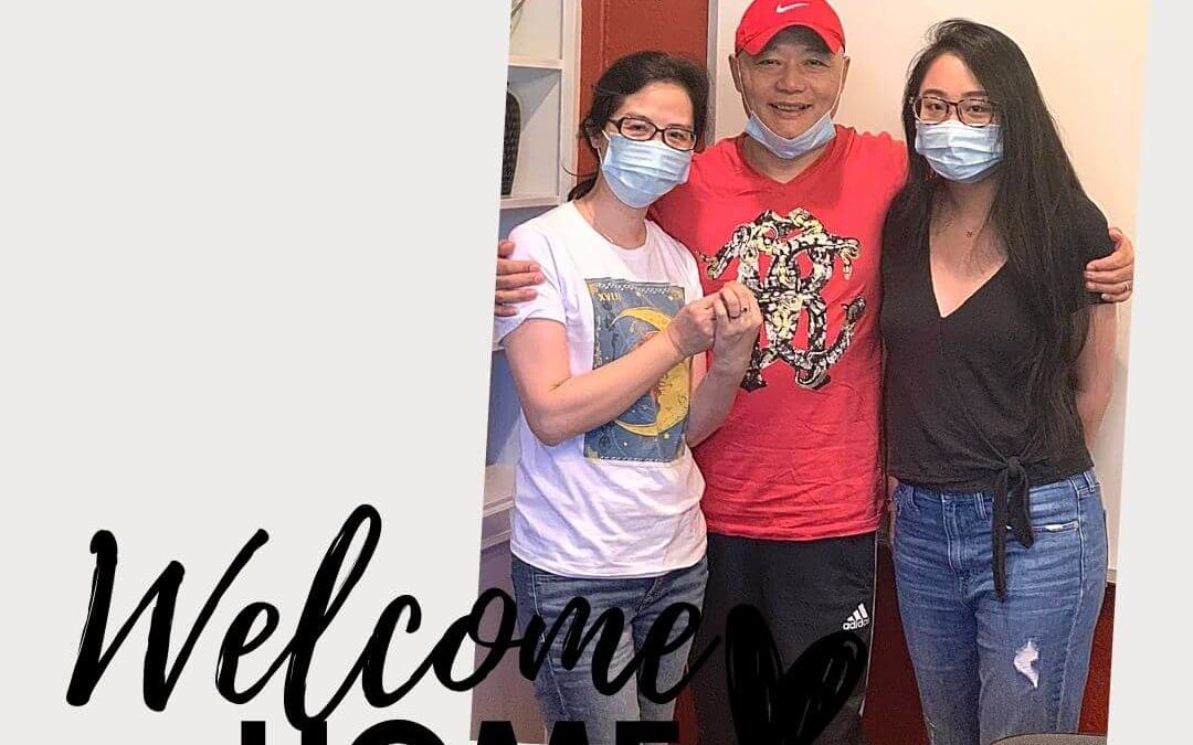 WELCOME HOME ð¡